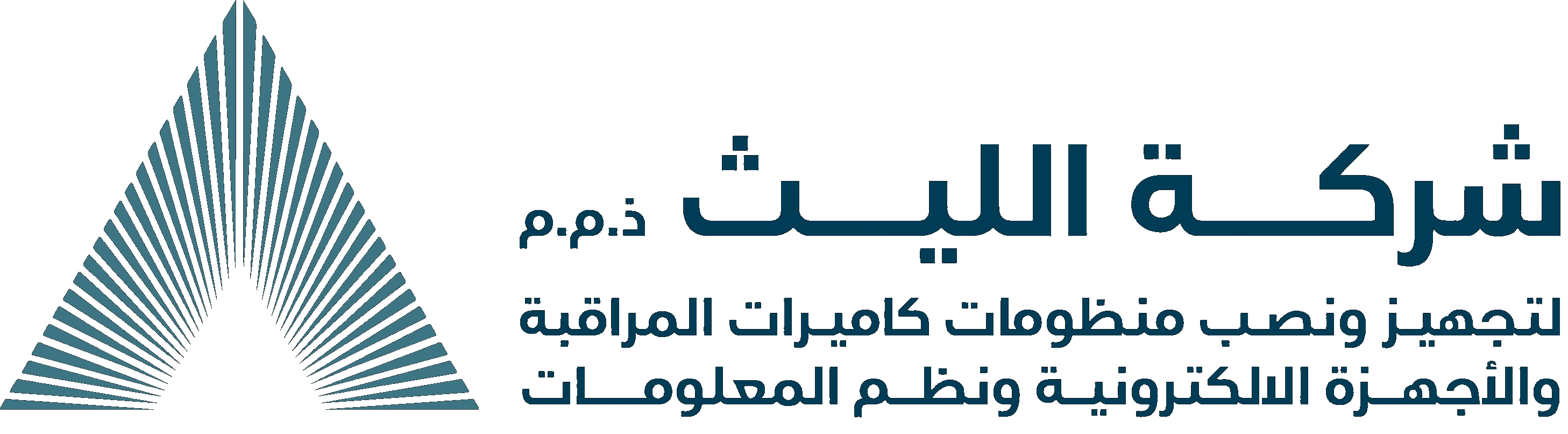 AL-LAITH Co. Ltd. — شركة الليث